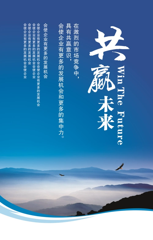 程力专用汽车股份有限公司销售二十二分公司