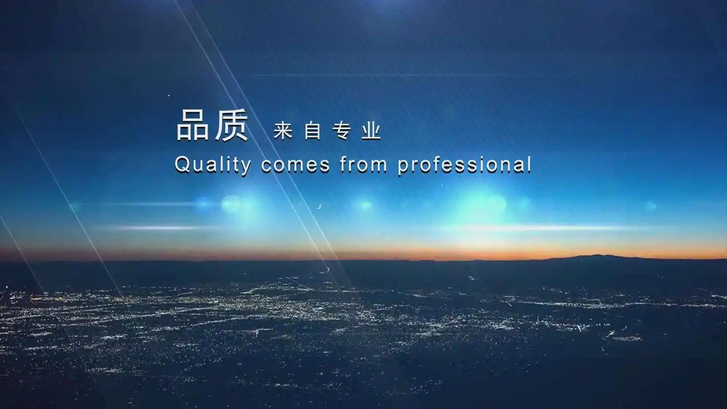 程力专用汽车股份有限公司销售二十二分公司