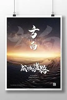 程力专用汽车股份有限公司销售二十二分公司