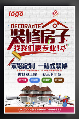 什么叫动物无害化处理