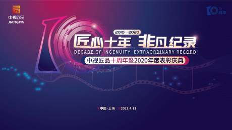 冷藏车打冷是怎么回事
