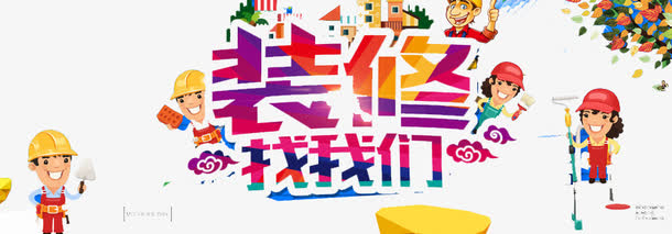 冷藏车打冷温度技巧