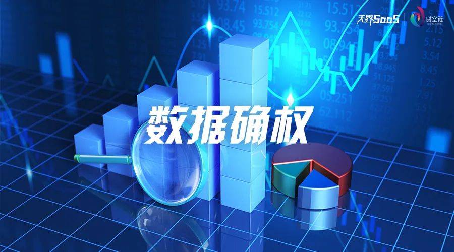 冷藏车打冷温度技巧