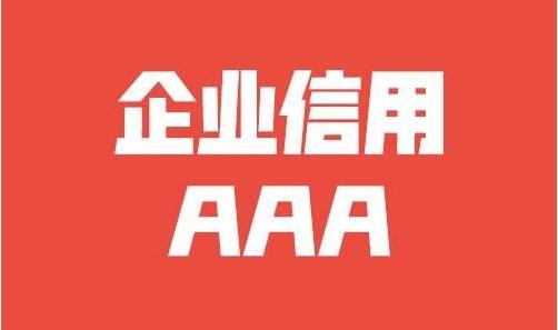 一辆洒水车每分钟能行驶