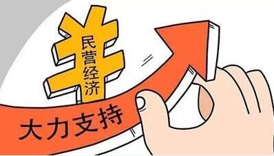 冷藏车打冷怎么打
