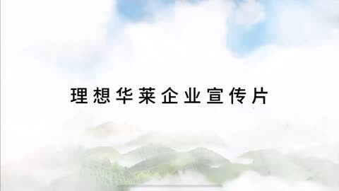 冷藏车尺寸有几种