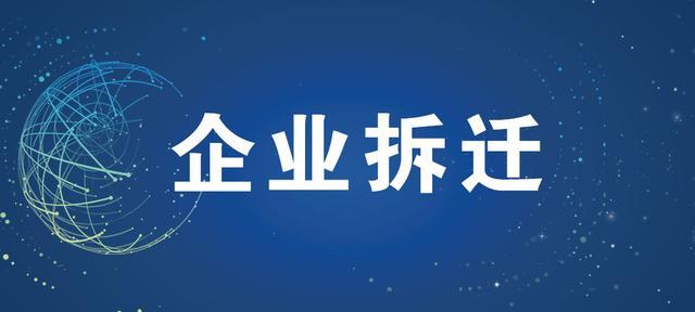 什么叫动物无害化处理